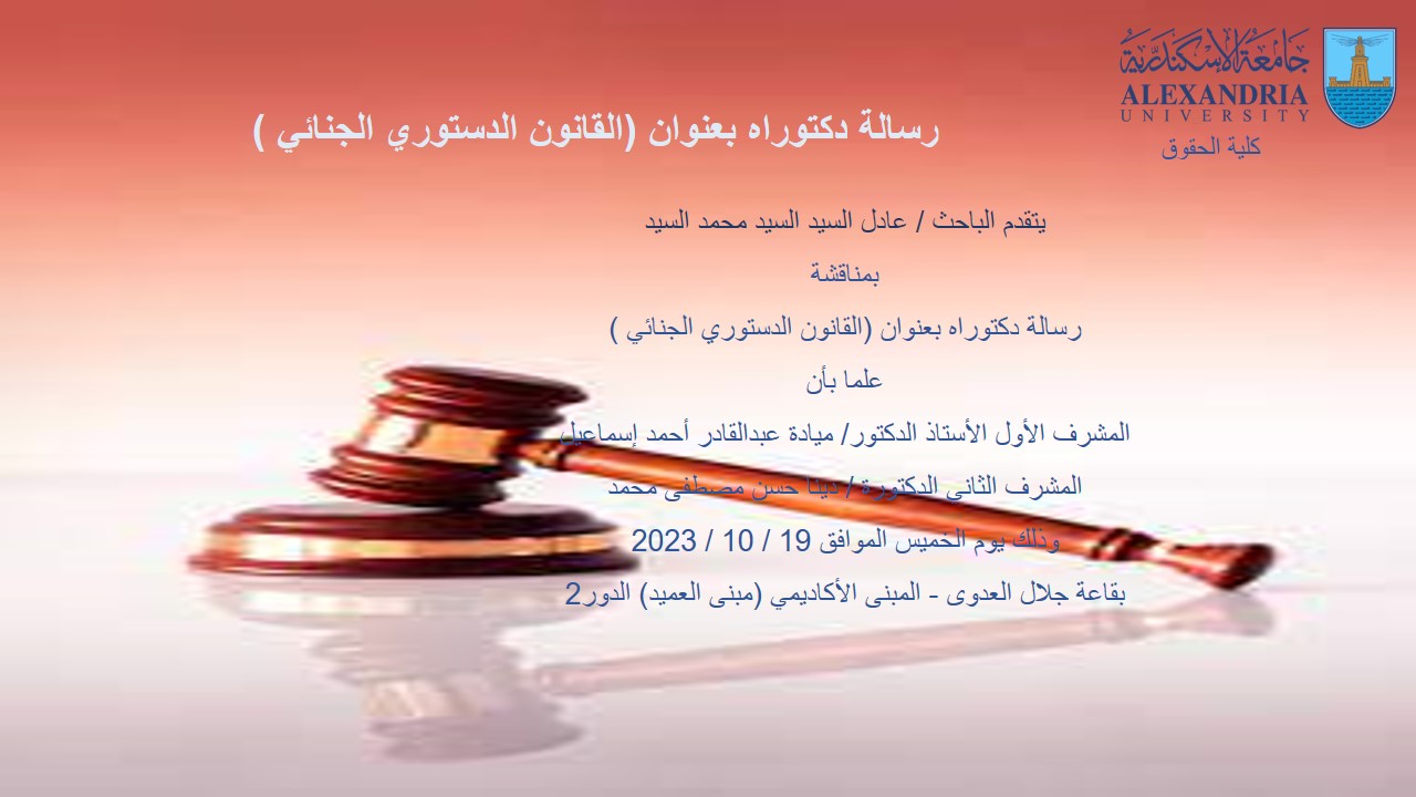 Slide444