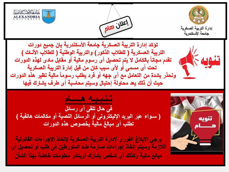 WhatsApp Image 2025 05 29 at 7.50.34 PM