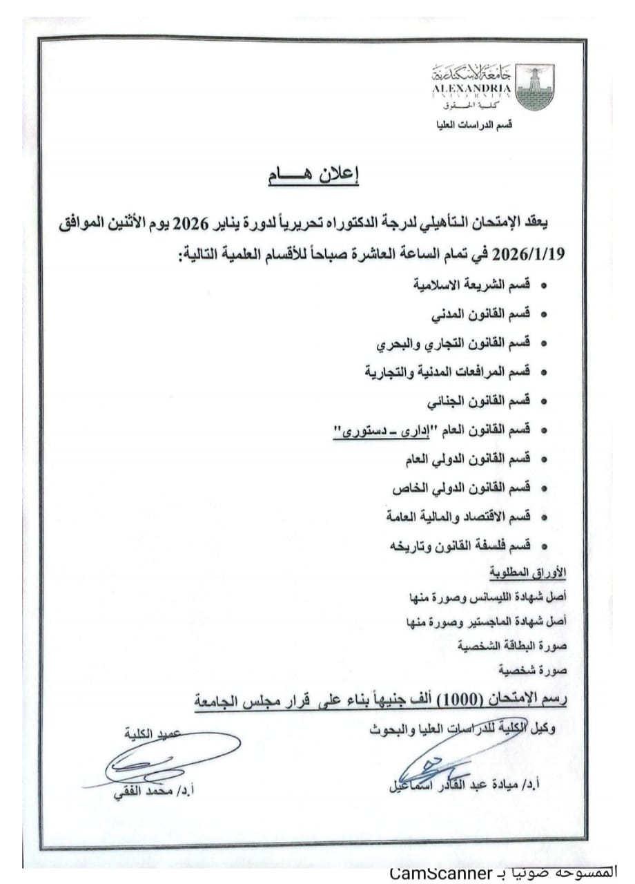 WhatsApp Image 2025 12 06 at 4.08.11 PM