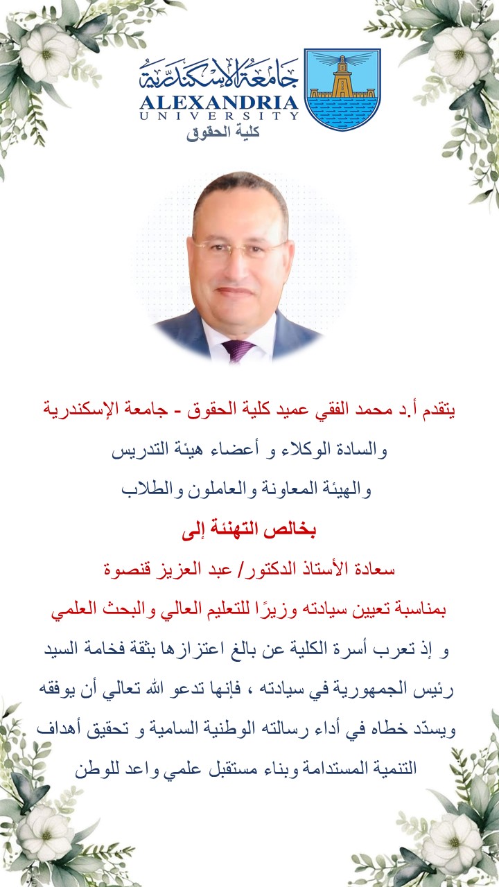 WhatsApp Image 2026 02 11 at 2.28.37 PM