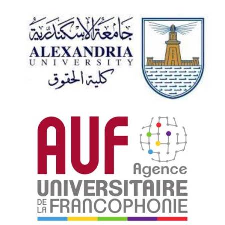 فتح باب الالتحاق بالمسابقة التابعة للوكالة الجامعية للفرنكوفونية Agence universitaire de la francophonie (AUF)