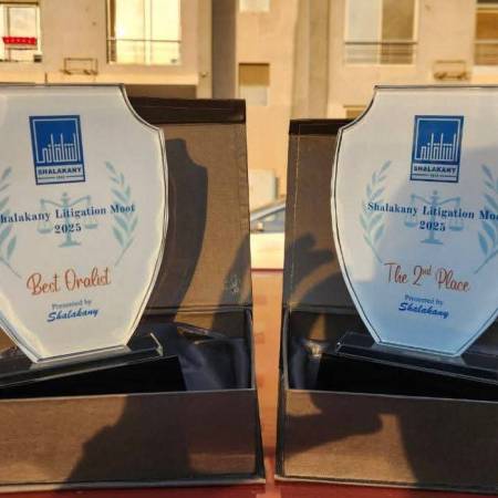 فوز فريق كلية الحقوق - جامعة الإسكندرية بالمركز الثانى فى مسابقة مكتب الشلقانى فى مجال المنازعات والقضايا لعام ٢٠٢٥
