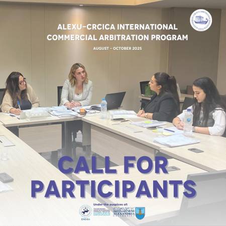 AlexU-CRCICA Mooting Program Call for Registration